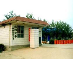 北杉化学(済南)有限公司　合弁会社［中国/済南市］